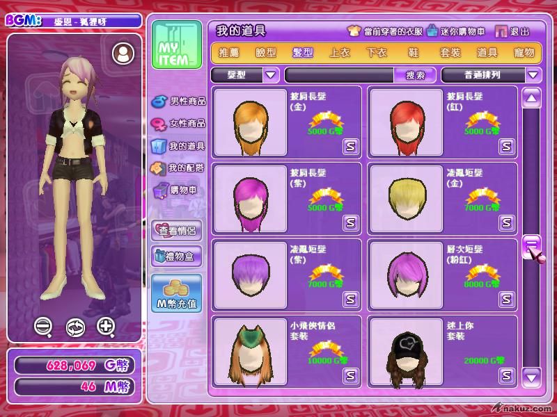 Siu倩`;) (3).jpg