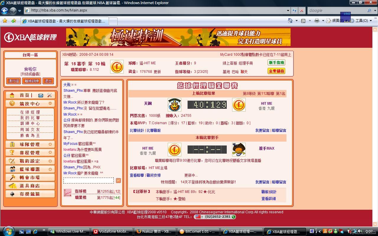 未命名2.jpg
