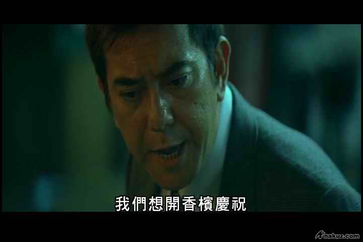 我們想開香檳慶祝.jpg