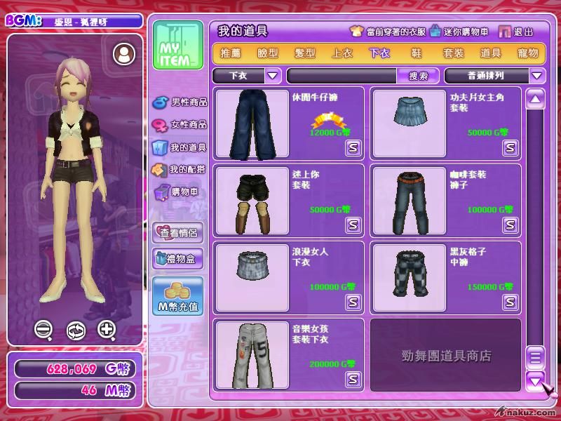 Siu倩`;) (11).jpg