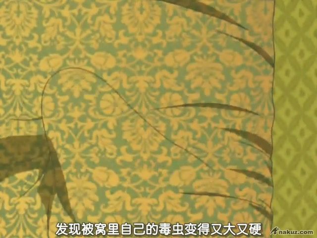 故事3.JPG