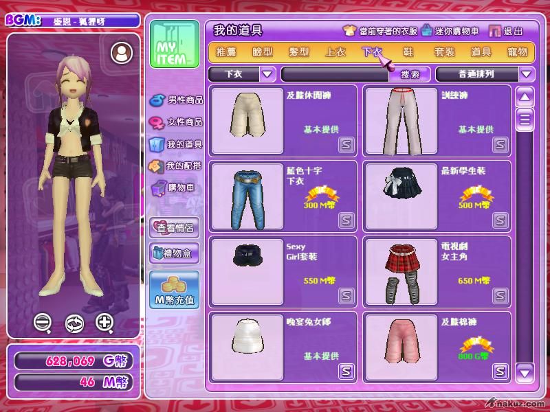 Siu倩`;) (9).jpg