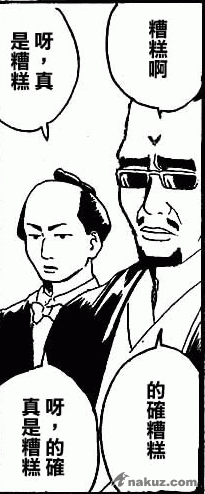 1217.gif