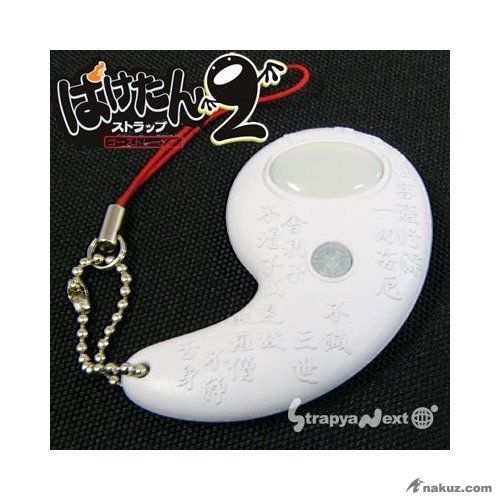 coffeechan-img500x500-1216146351518b_y__2______500_-1.jpg