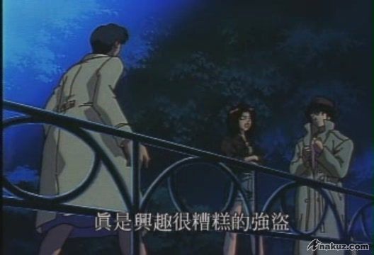 OVA - 05[(034222)21-05-59].JPG