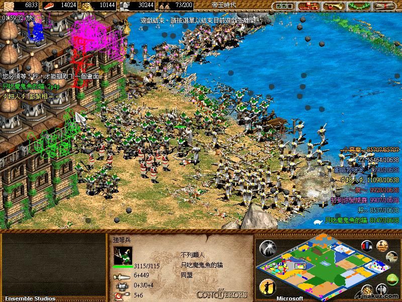 AOK096.JPG