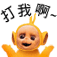 5.gif