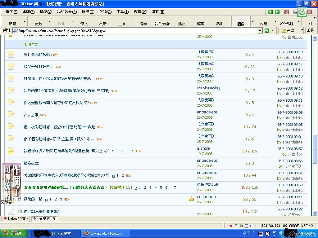未命名.JPG