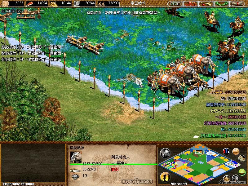AOK102.JPG