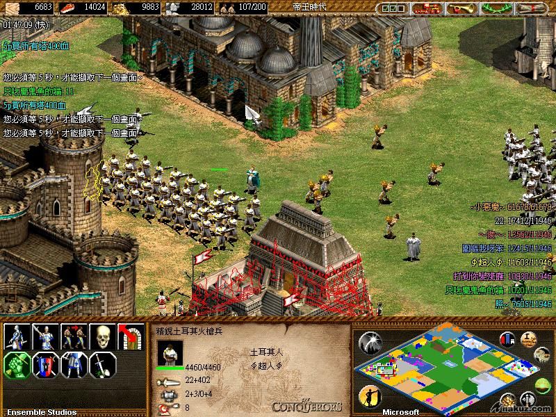 AOK087.JPG