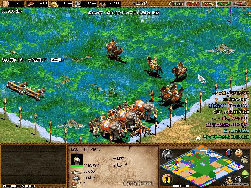 AOK101.JPG