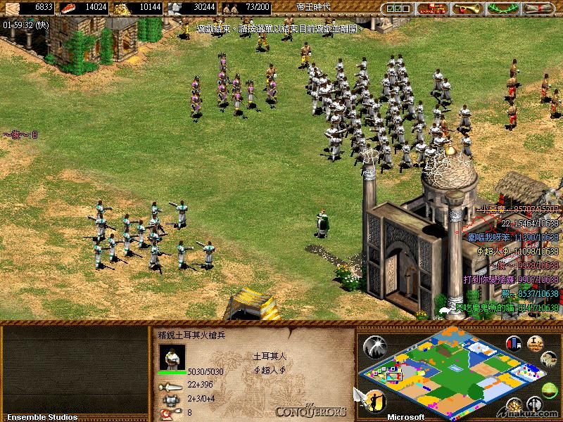 AOK100.JPG