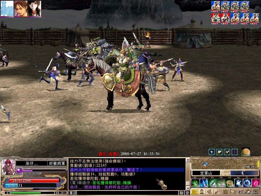 SANO0079.JPG