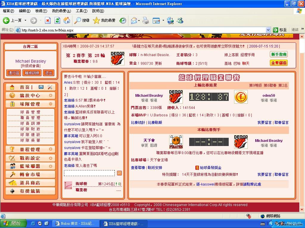 未命名1.JPG