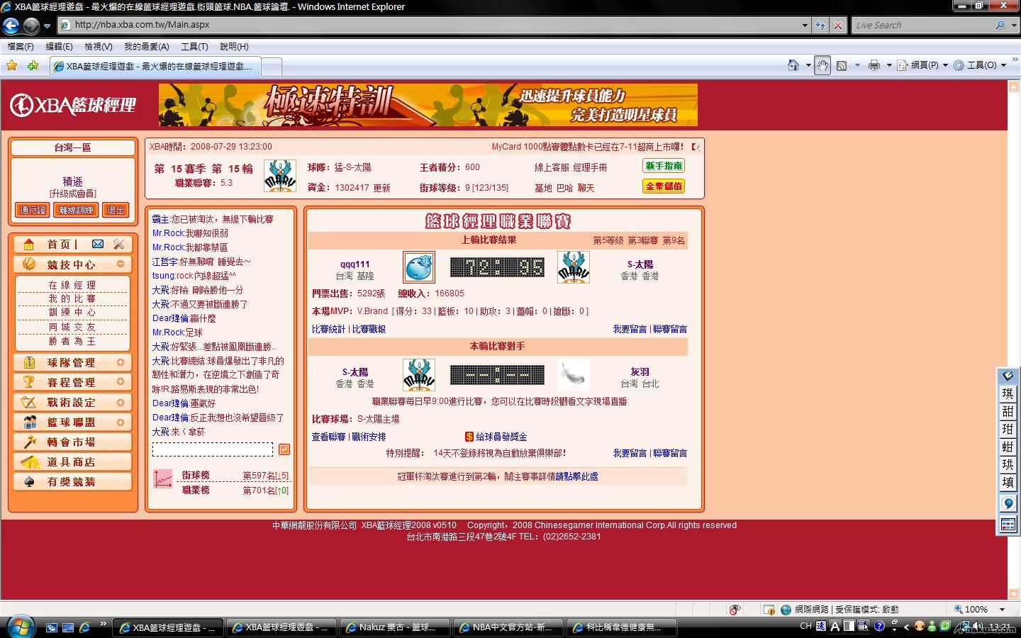 未命名.jpg