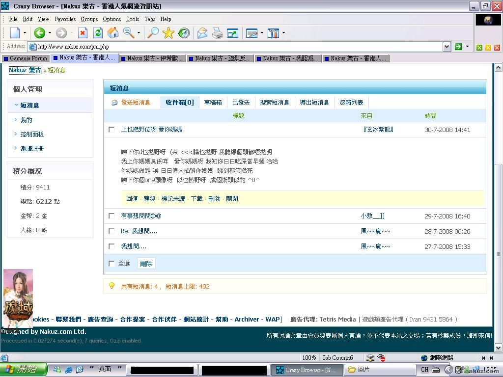 未命名.JPG
