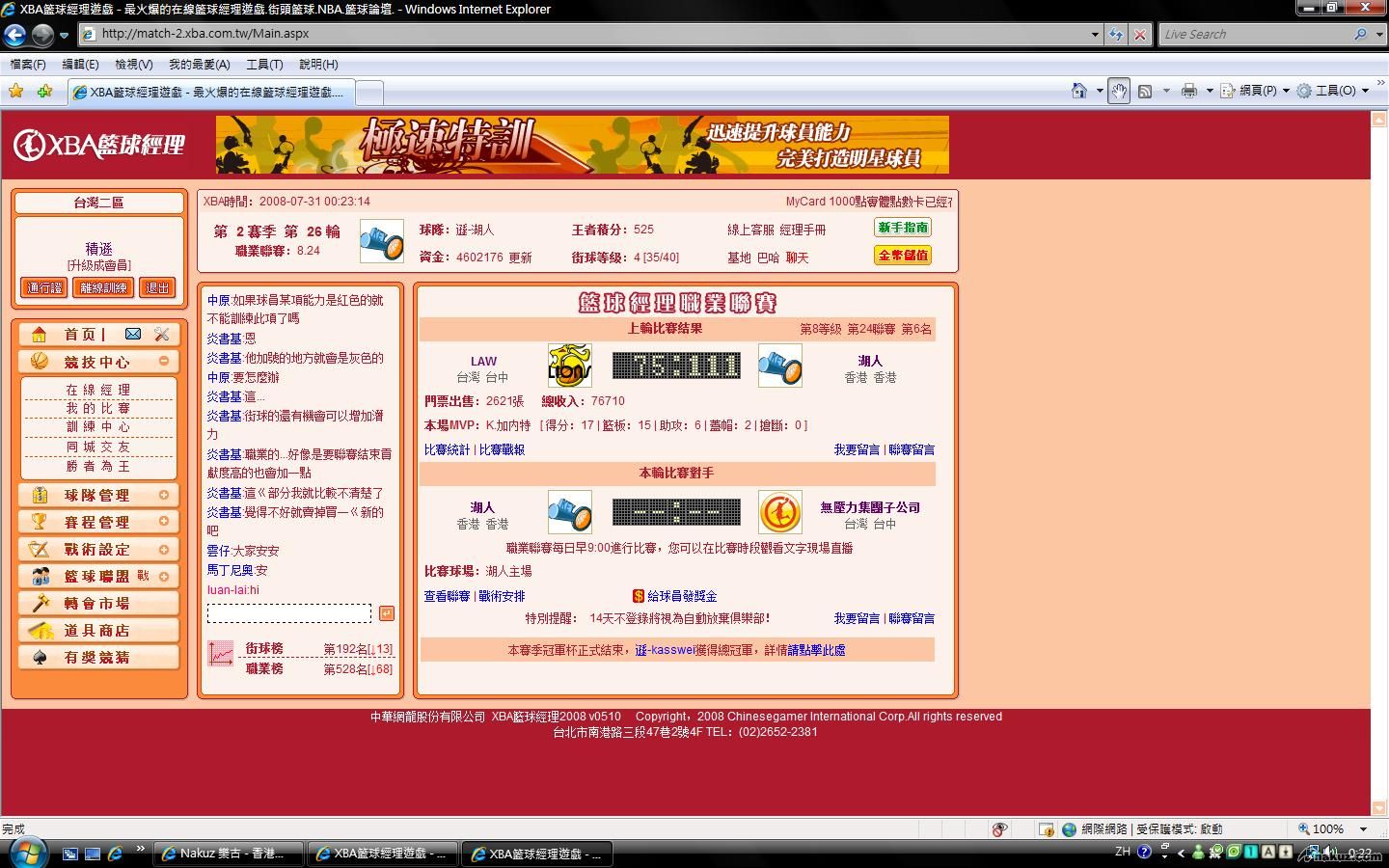 未命名.jpg