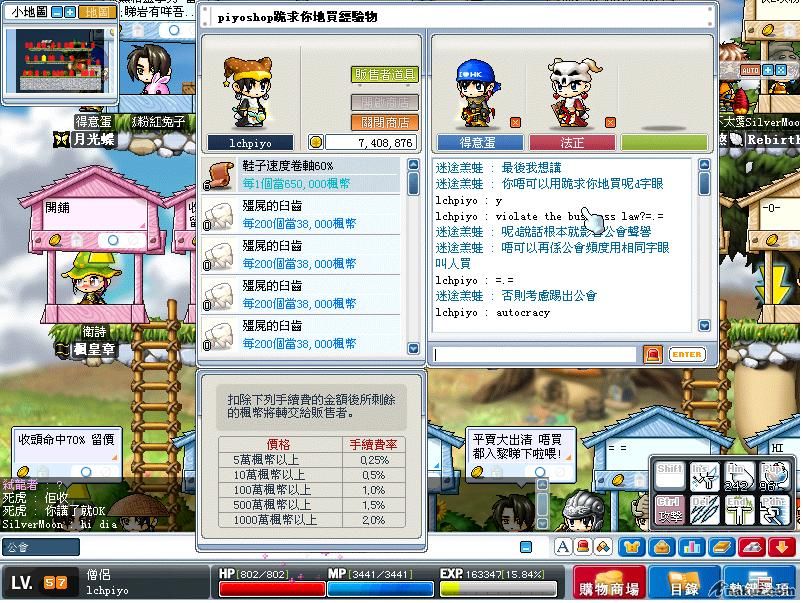 未命名1.JPG