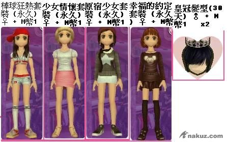 未命名1234.jpg