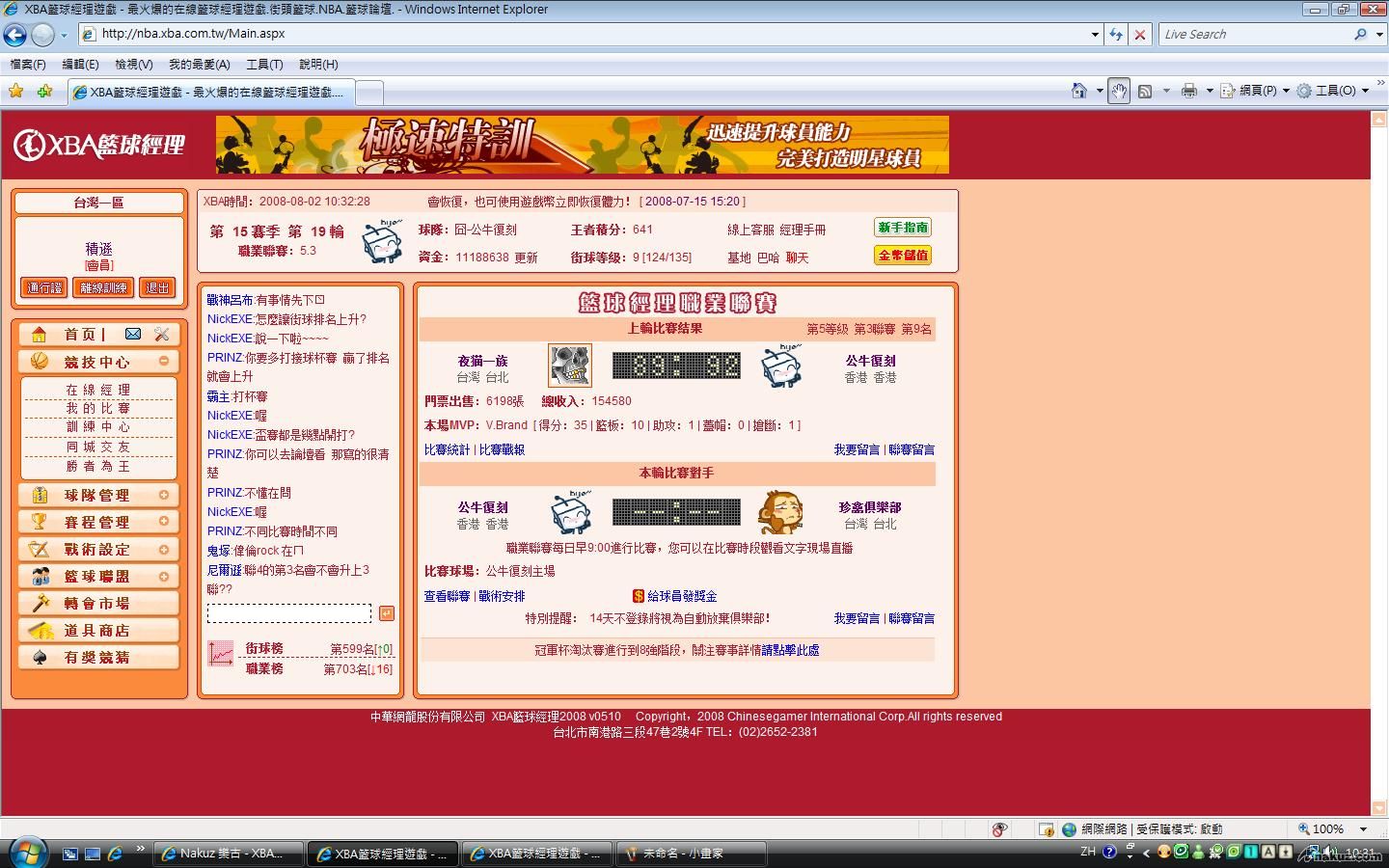 未命名1.jpg