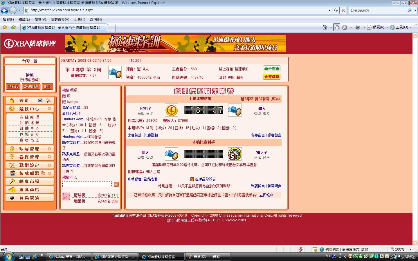 未命名.jpg