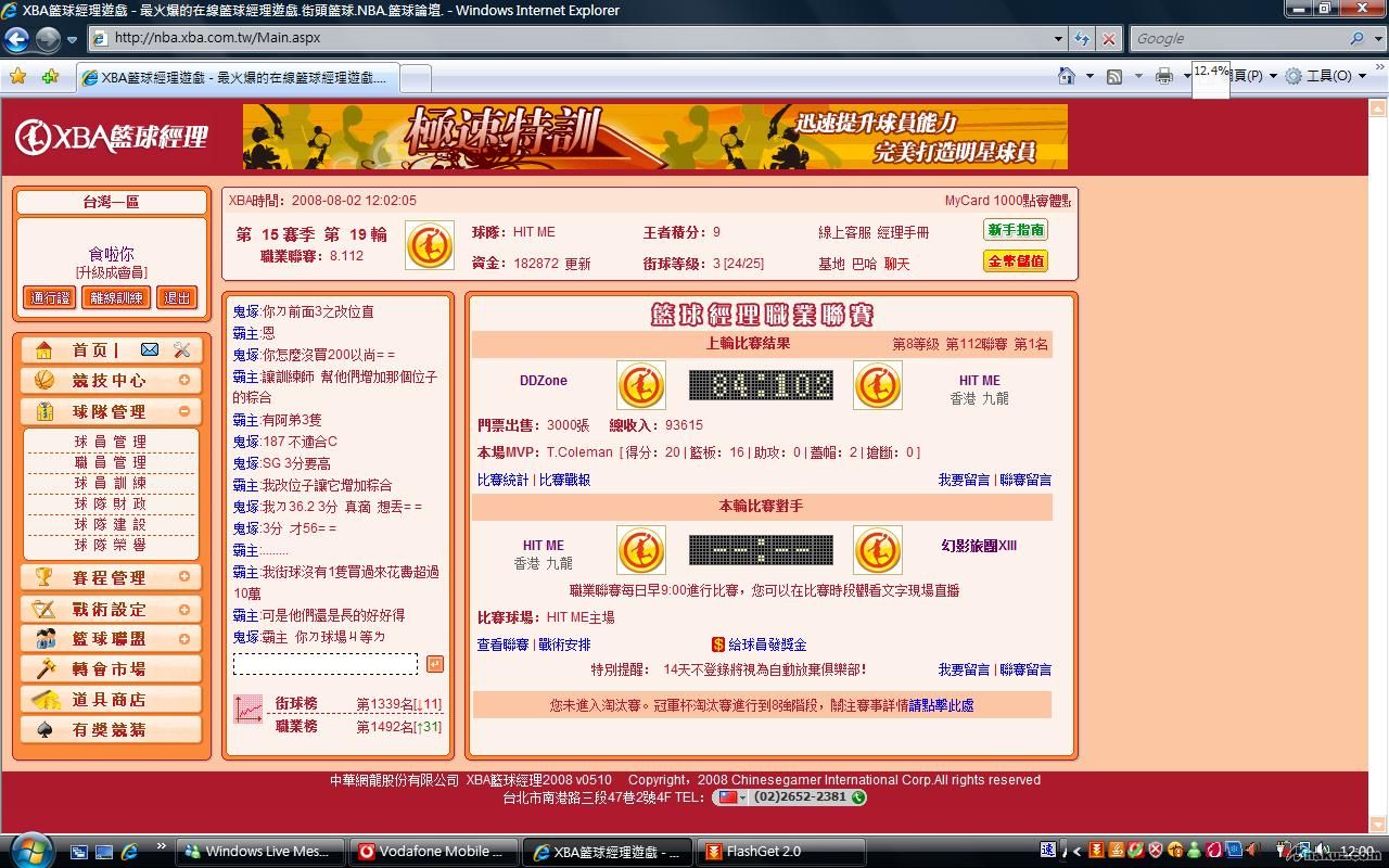 未命名2.jpg
