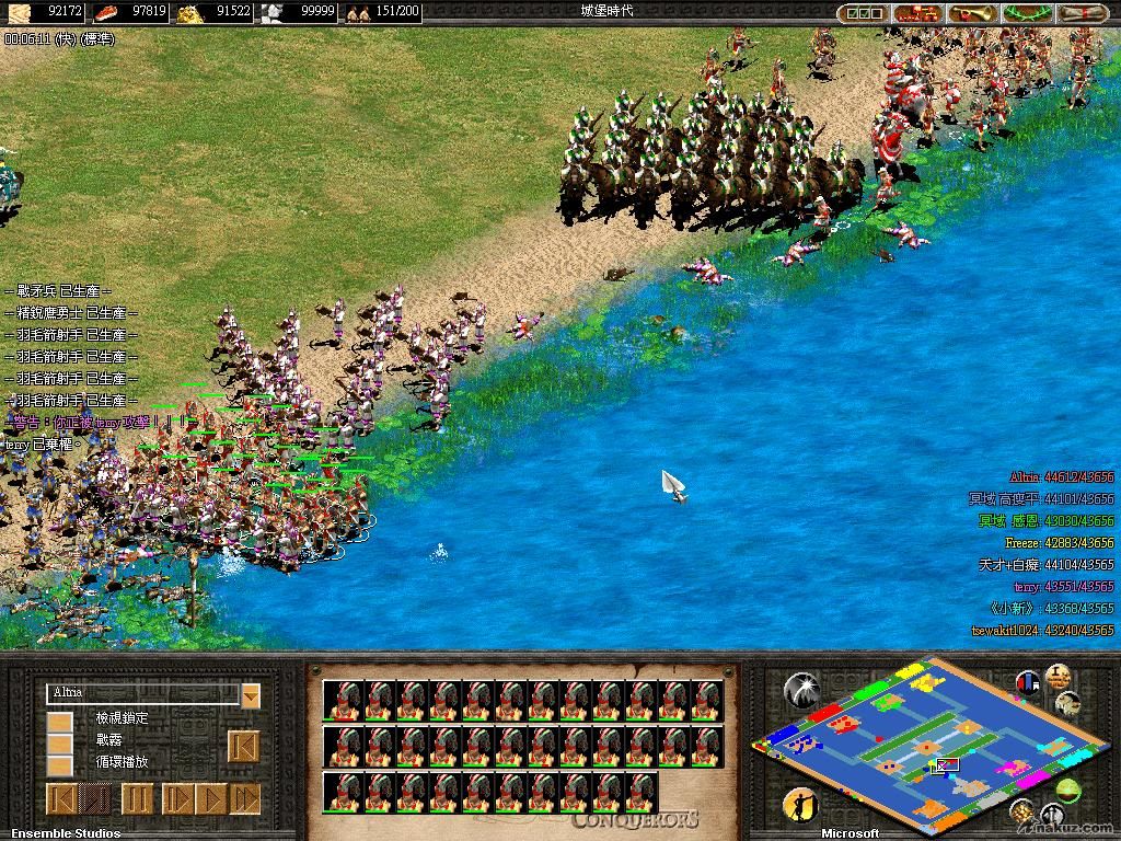 AOK019.JPG