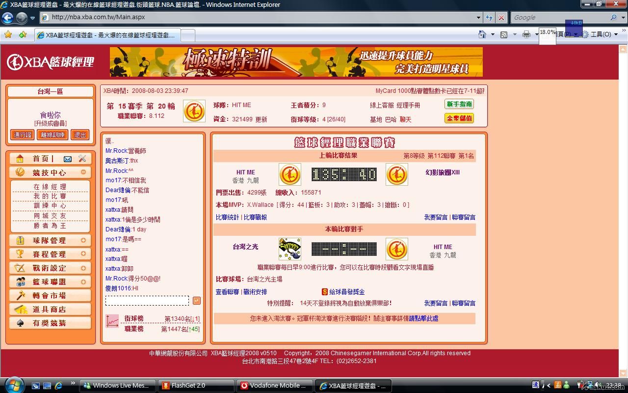 未命名.jpg