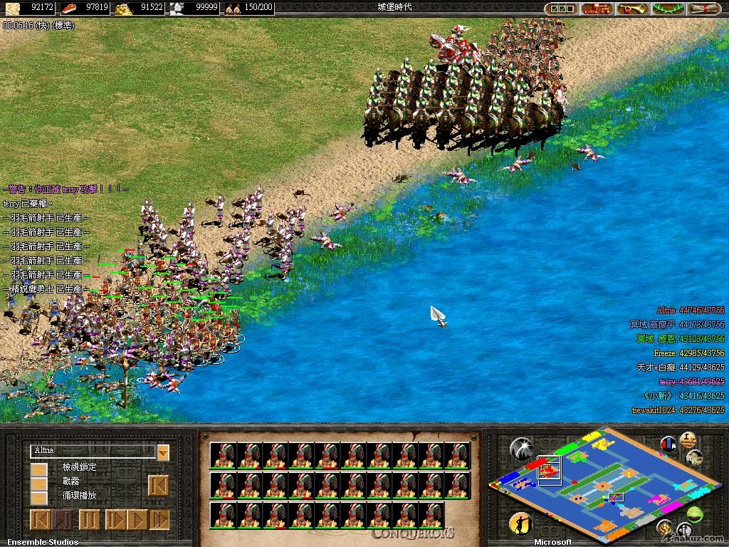 AOK020.JPG