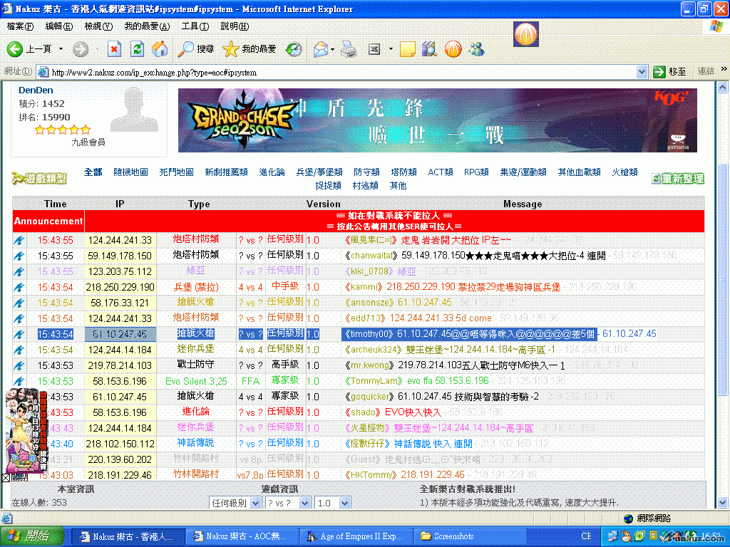 未命名.GIF