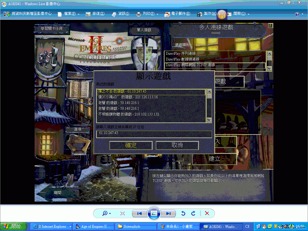 未命名2.GIF