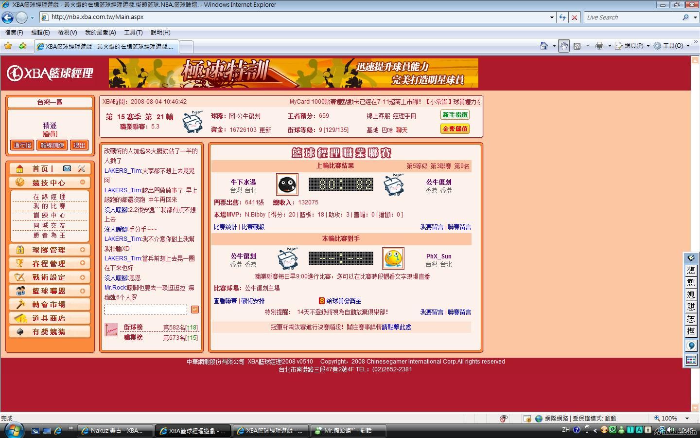 未命名.jpg