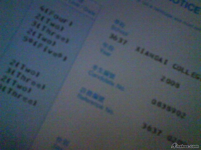 DSC00496.JPG