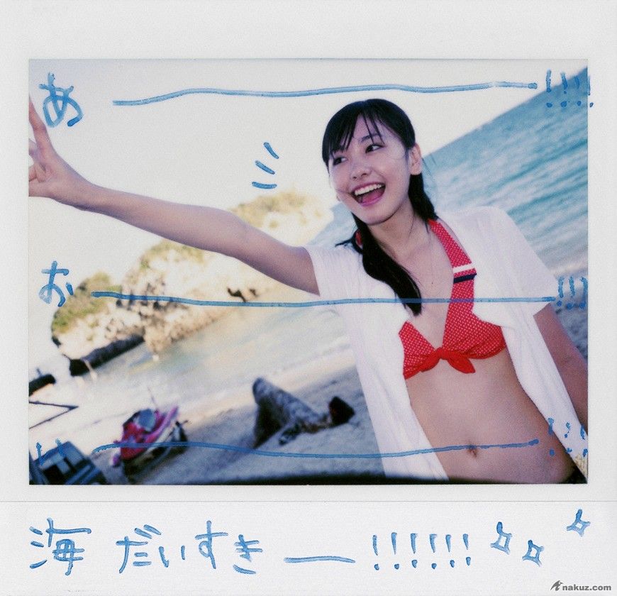 aragaki-instant14.jpg