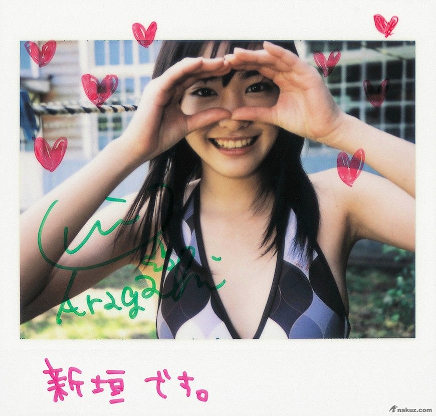 aragaki-instant04.jpg