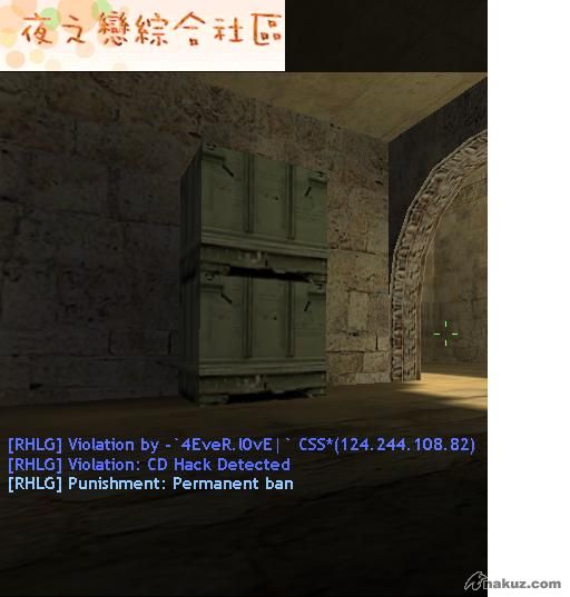 cheat Jai.JPG