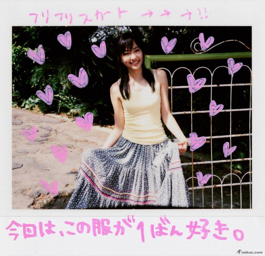 aragaki-instant17.jpg