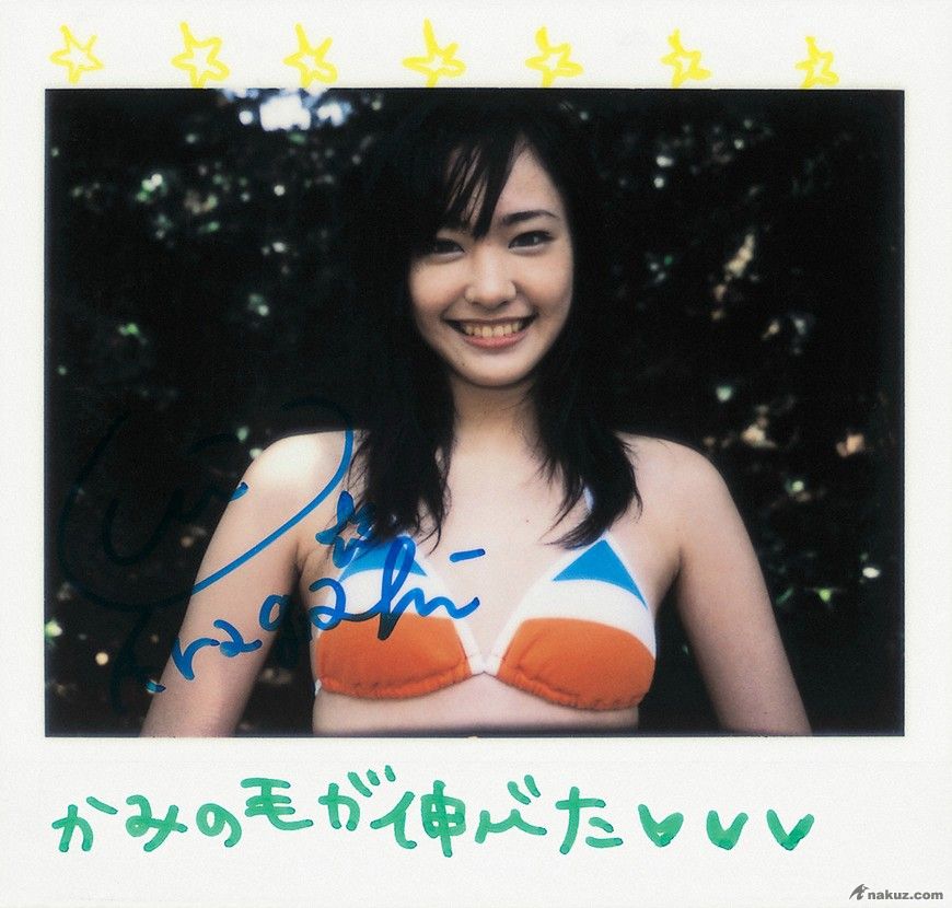 aragaki-instant02.jpg