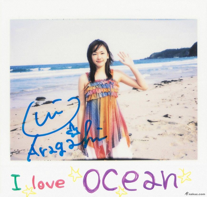 aragaki-instant03.jpg