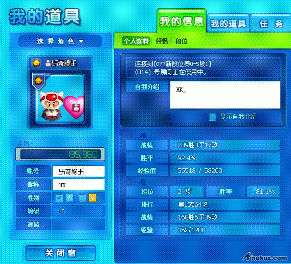 未命名.GIF