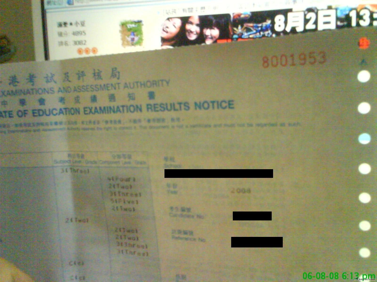 DSC00541.99999999999999.JPG