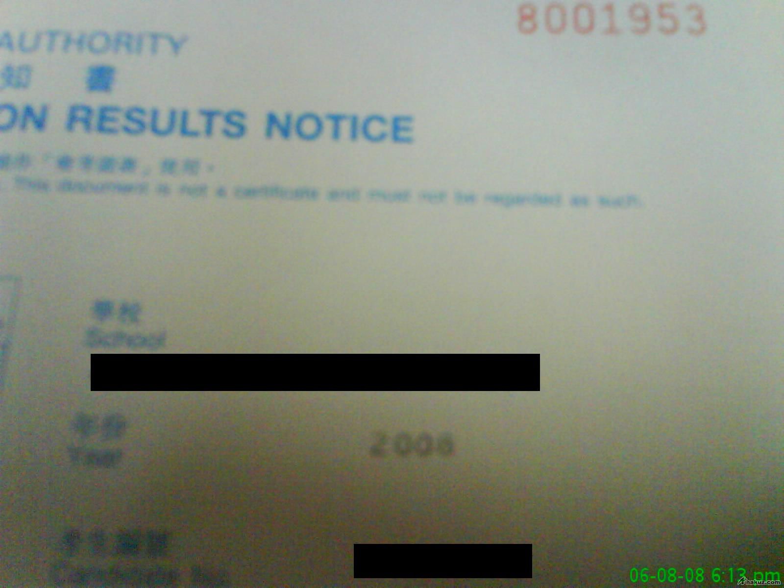 DSC005428888888888888888.JPG
