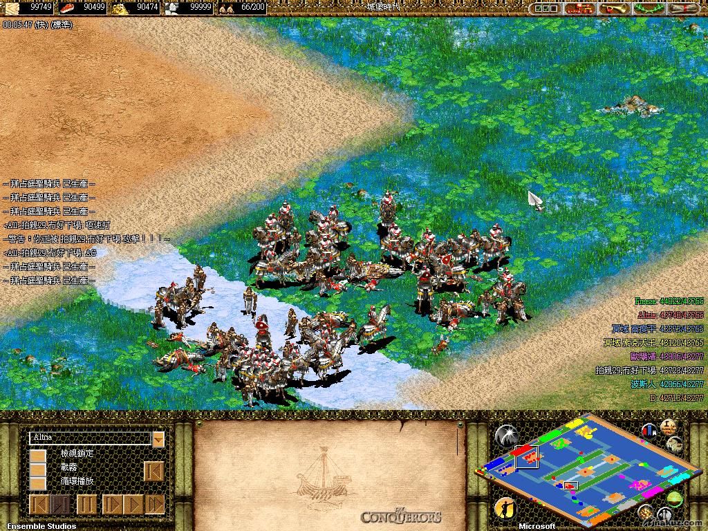 AOK019.JPG