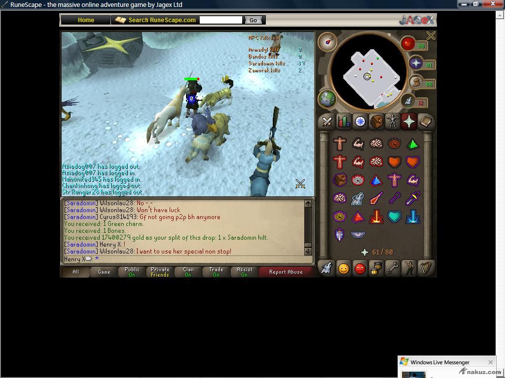 Sara hilt2.jpg