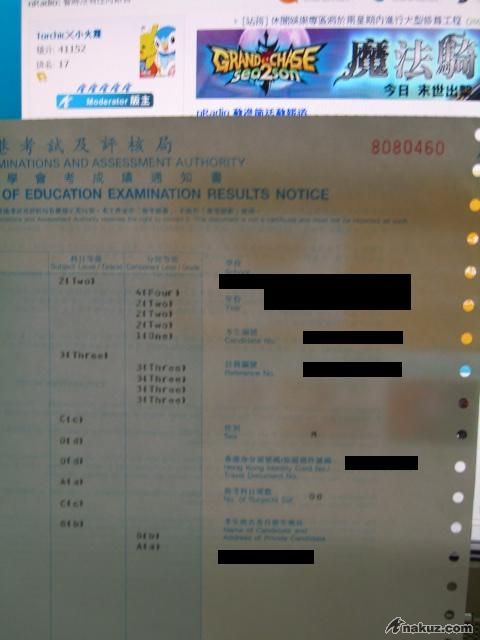 CIMG2577.JPG