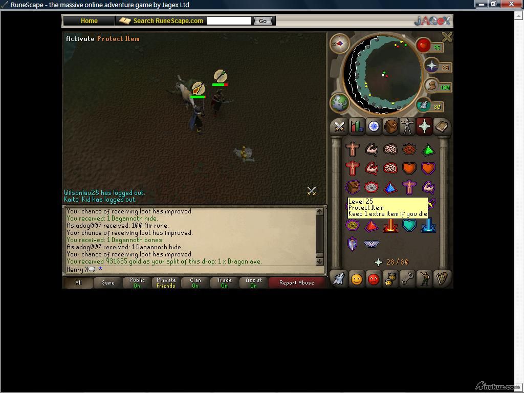 D axe 5.jpg