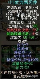 +11.JPG