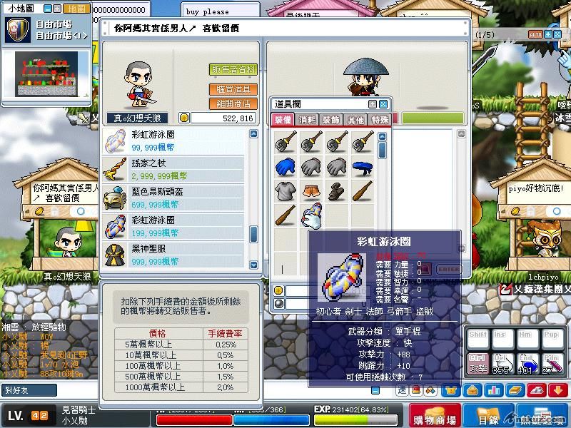 556.JPG