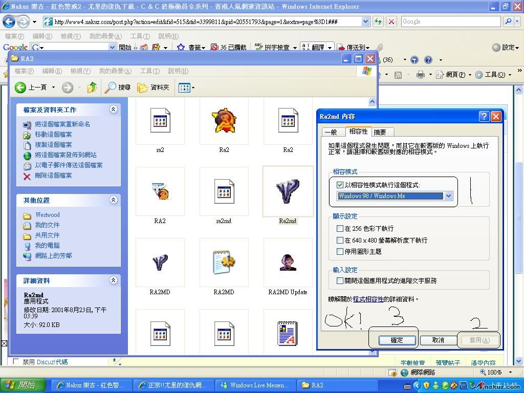 未命名.JPG
