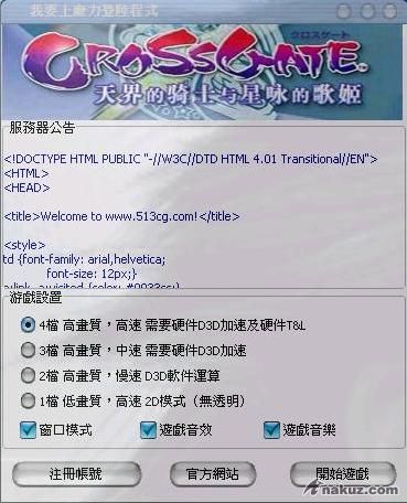 哈哈~汁左lu.JPG